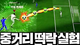 유튜브 썸네일