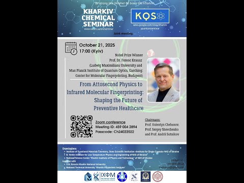 Lecture of Nobel Prize winner Prof. Dr. Ferenc Krausz on joint meeting of KCS and KQS