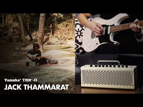 Миниатюра изображения товара Комбоусилитель Yamaha THR10II