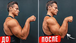 🟡Накачай Предплечья за 30 ДНЕЙ! Домашняя тренировка!