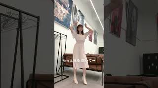 恋愛したい人はみて！ #shorts