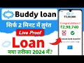 buddy loan kaise apply kare 2024 - buddy loan app se loan kaise le