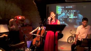 黃欣頤(Cynthia Huang)--Yentl- No.10 No Wonder (reprise)