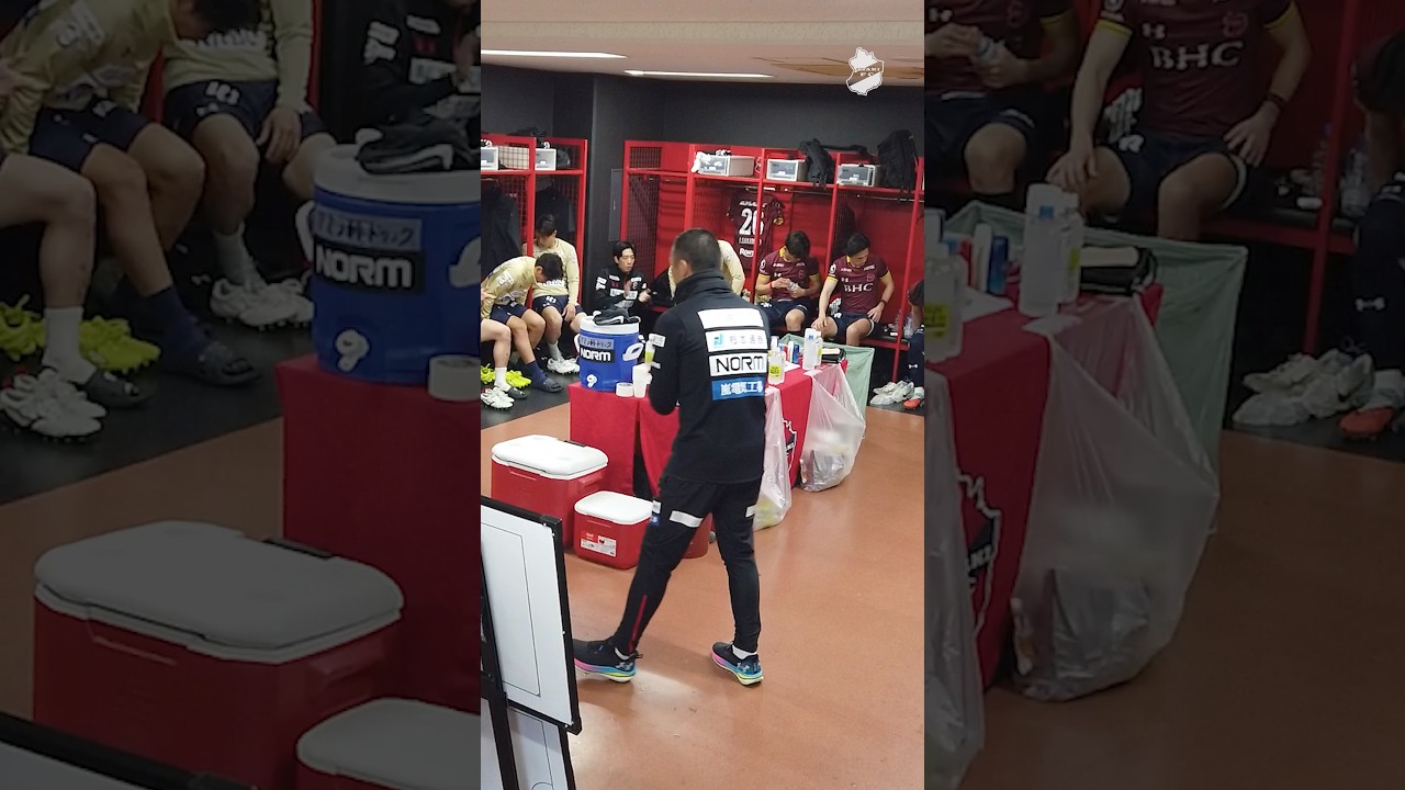 【BEHIND THE SCENES】試合前のロッカールーム