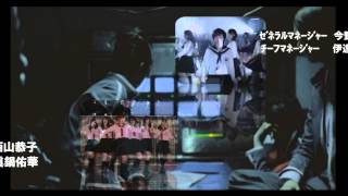 乃木坂46×攻殻機動隊　橋本奈々未×草薙素子