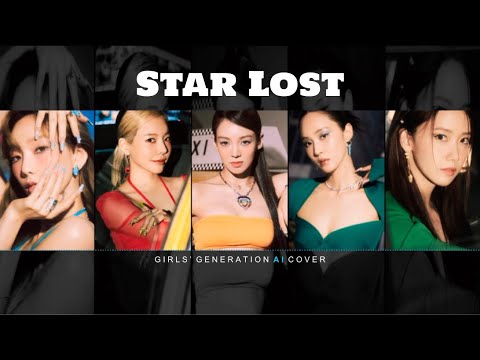 Girls' Generation-Oh!GG 소녀시대-Oh!GG - 'Star Lost' [AI Cover] (Original by Stray Kids)