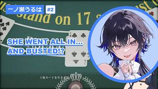 Ichinose Uruha plays JUDGMENT (Judge Eyes) — Kimura Takuya detective game [EN Sub] #2