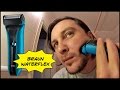 Відеоогляд Braun WaterFlex WF2s Blue