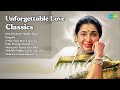 Unforgettable Love Classics Asha Bhosle Kiski Sadayen Mujhko Bulaye Rang De O Meri So