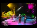 Duna — A Nam Vse Ravno (Live 1994) / Дюна — А нам ...