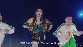 BoA - Only One [BoA 20th Anniversary Special Live -The Greatest-]
