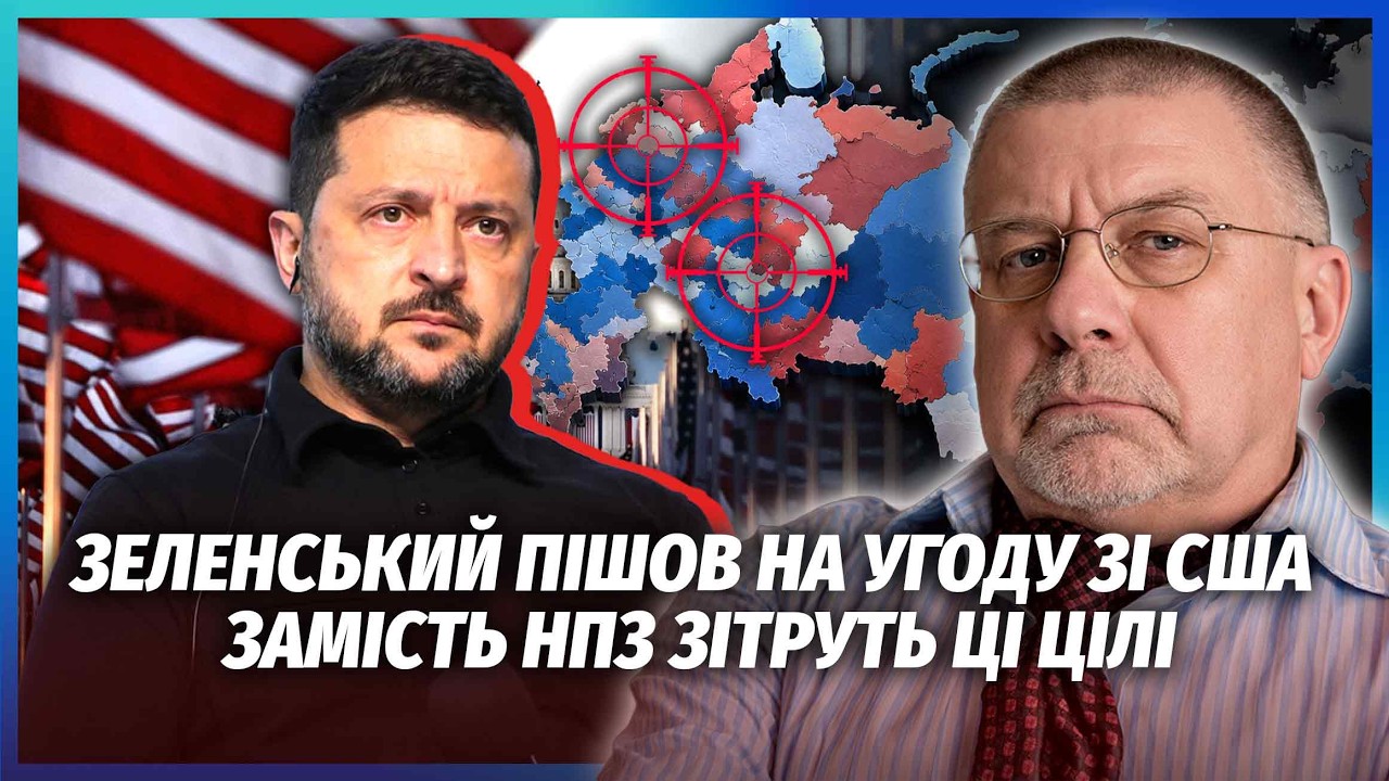 👊ФЕДОРОВ: ЗСУ ЗАПУСТИЛИ ЗНИЩЕННЯ ВПК КРЕМЛЯ! Заводу «Протон» КІНЕЦЬ? З США в