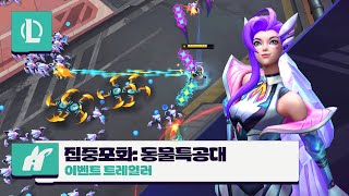 퀘이사존