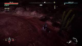 Horizon Zero Dawn 退化した未来 Part 13