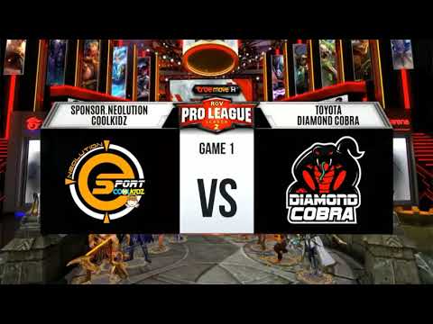 (ROV Proleague SS2)Sponsor.Neolution Coolkidsz VS Toyota Diamond Cobra เกม 1 Cr.Garena ROV Thailand