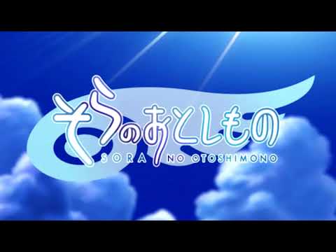 Unknown Song - Sora No Otoshimono OST EXTENDED