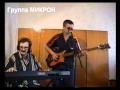 Мальчик Вова (дворовая песня) 