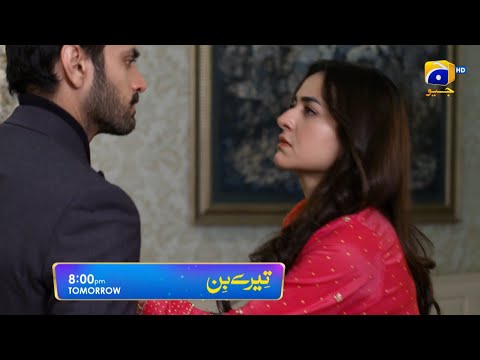 Tere Bin Episode 29 Promo | Tomorrow at 8:00 PM Only On Har Pal Geo