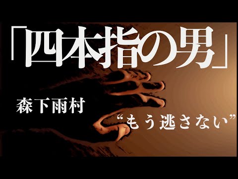 オウムも推理できる