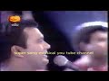 Sunflower ITN Miyasi Raththriya 2002