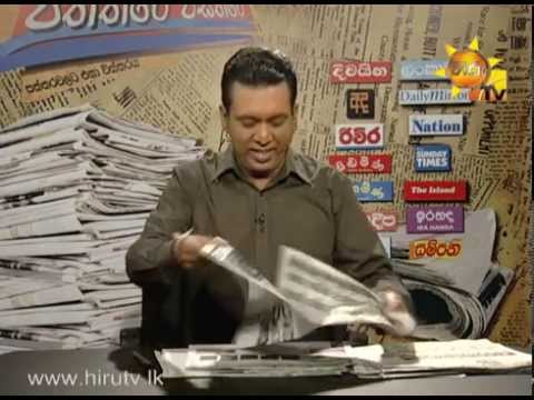 Hiru TV