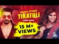 Tikatuli Dhaka Attack Arifin Shuvoo Mahi Sanju Mimo Dipankar Dipon Tanjil Alam