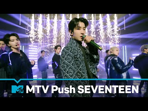 SEVENTEEN: Rock With You (exclusive live performance) | MTV Push