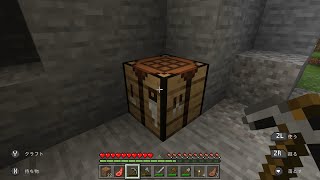 マインクラフト実況！～始まり３～【安井メロン】