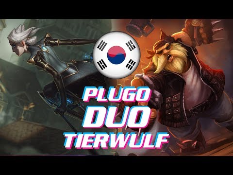 Plugo Camille Duo Tierwulf vs G2 Hjärnan Duo Wadid | Ranked Korea