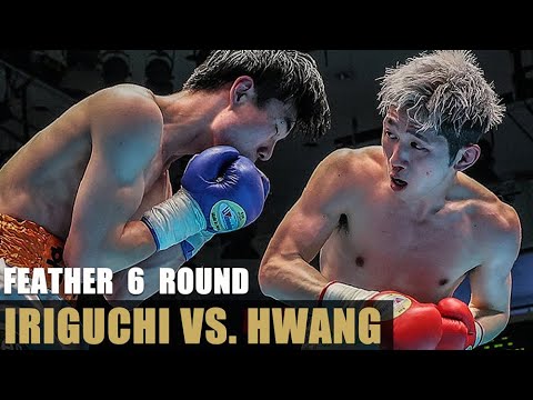 MMAを目指すも再びボクシングへ　入口裕貴 vs ファン・キョンミン　ハイライト