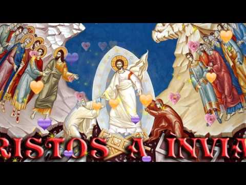 Hristos A Înviat din Morți cu moartea pe moarte călcând.