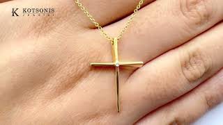 Κόσμημα Κοτσώνης Κόρινθος / Κοσμήματα με την υπογραφή του καλύτερου Ελληνικού εργαστηρίου