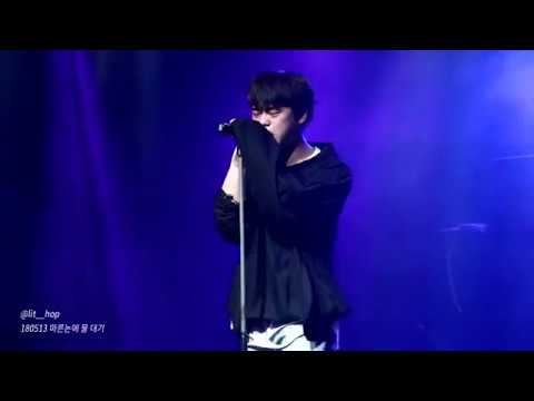 [FANCAM] 180513 빈첸 - mixtape 병풍 屛風 - 마른논에 물 대기