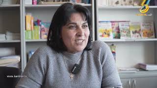 Գյուղից գյուղ | Շինուհայր