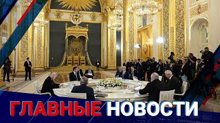 Выпуск от 25.05.2023