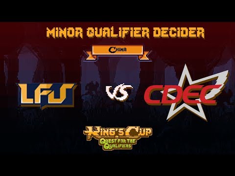 Look For Smile vs CDEC Game 1 - MDL Chengdu CN Qualifiers: Minor Qualifier Decider