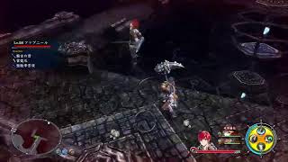 ys[イース]VIIIラクリモサ・オブ・ダーナ　実況9