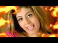 Sajna Hai Mujhe Sajna Ke Liye Remix Audio Song