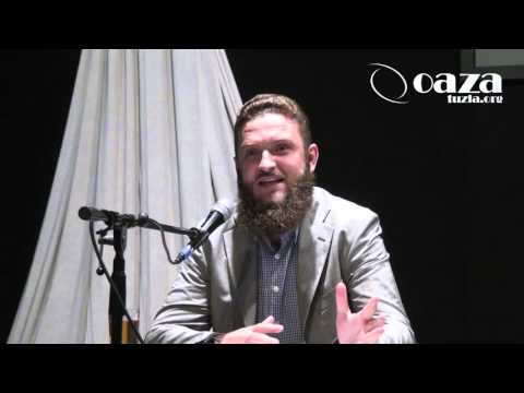 LJEPOTE ISLAMA - Mithad Ceman, prof.