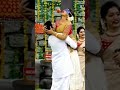 Actress Apple Game