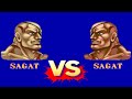 SAGAT Vs SAGAT Hardest All Street Fighter II Champion Edition