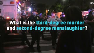 What is the third-degree murder and second-degree manslaughter