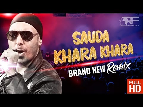 Sauda Khara Khara | Sukhbir | Brand New Remix