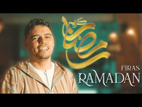 Firas - Ramadan (Vocals Only) | Official Nasheed Video