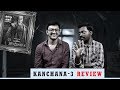 Kanchana 3 Review காஞ்சனா 3 விமர்சனம் Plip Plip
