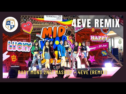 [🥇280565] VINOR ' 4EVE ‘ (remix)' Dance cover from Thailand