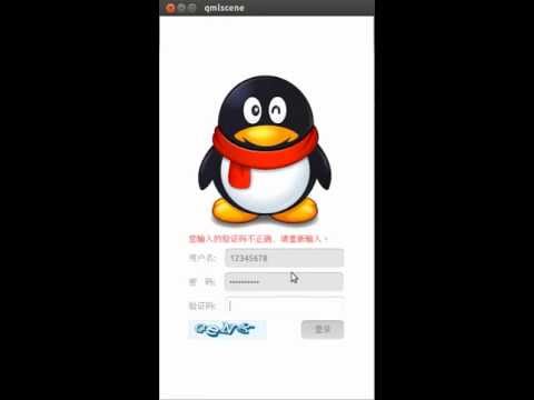 comment installer qq international