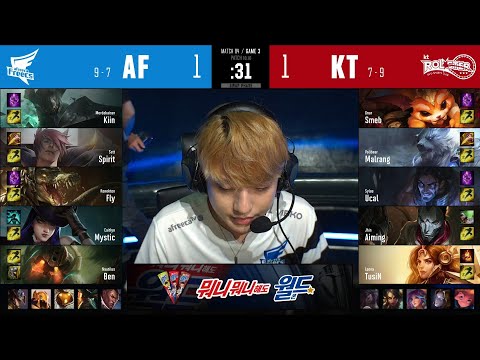 AF vs KT | W10D1 | Match 84 Game 3 | LCK Summer Split 2020 – S10 | Afreeca Freecs vs kt Rolster