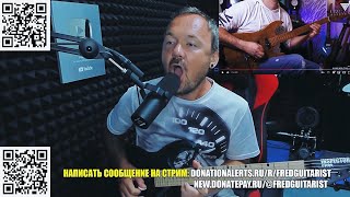 СКОЛЬКО БАЛЛОВ ДАШЬ ДАРРЕЛЛУ? | НАЙДЕН ОТЕЦ ОЛЕЙНИКА | ПОТРОШЕНИЕ ХЭТФИЛДА ОТ ПОДПИСЧИКА!