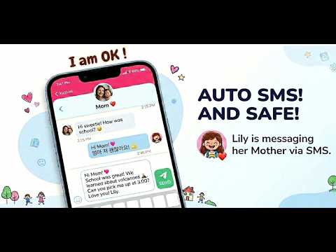 SMS - I Am OK ! video thumbnail